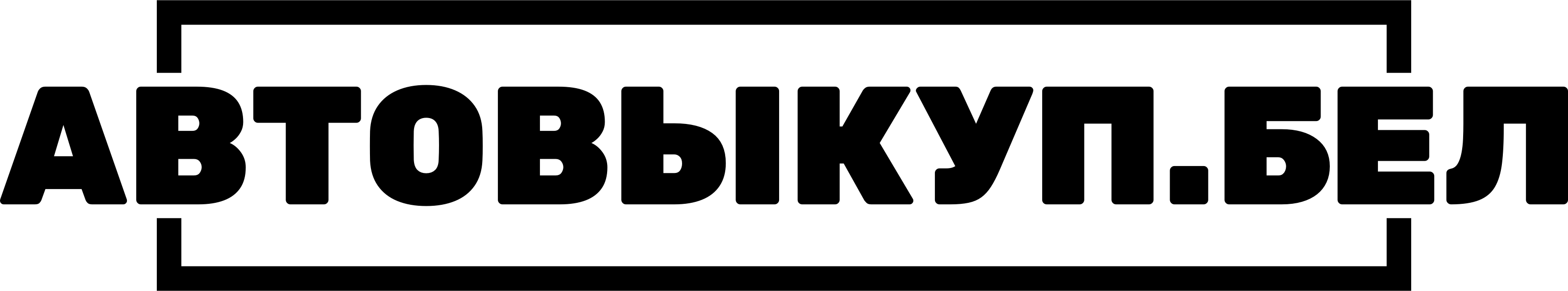 Компания АВТОВЫКУП.БЕЛ